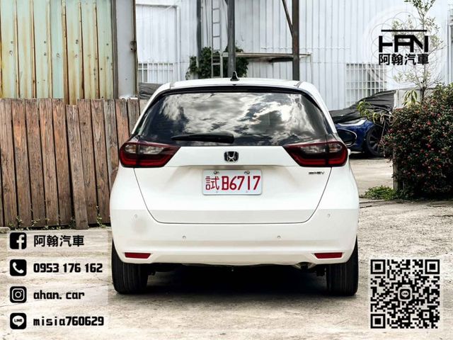 2024年12月【FIT e 第四代】1.5 白 ❱❱❱ HEC油電 ╳ SUM聯盟 ╳ 里程保證 ╳ 實車實價  第5張相片