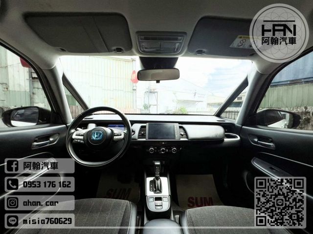 2024年12月【FIT e 第四代】1.5 白 ❱❱❱ HEC油電 ╳ SUM聯盟 ╳ 里程保證 ╳ 實車實價  第8張相片