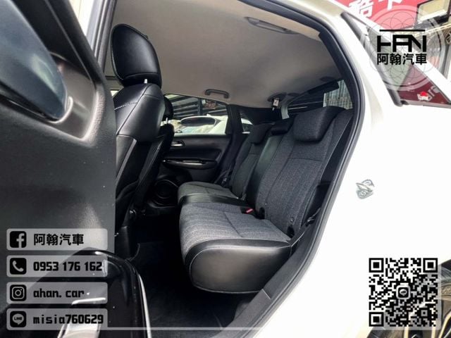 2024年12月【FIT e 第四代】1.5 白 ❱❱❱ HEC油電 ╳ SUM聯盟 ╳ 里程保證 ╳ 實車實價  第9張相片