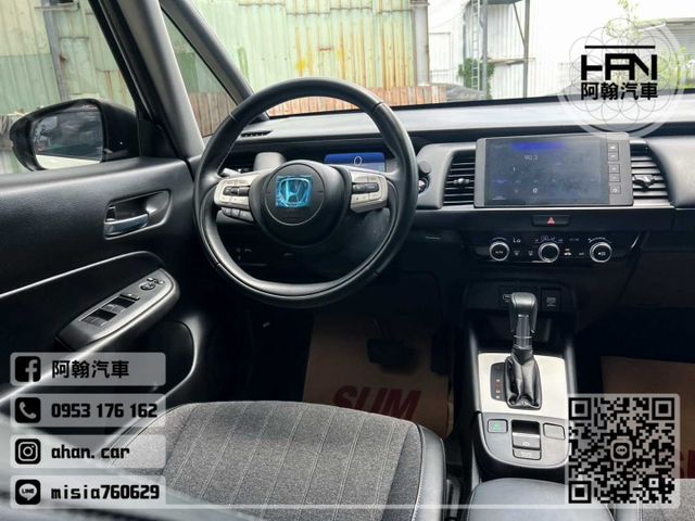 2024年12月【FIT e 第四代】1.5 白 ❱❱❱ HEC油電 ╳ SUM聯盟 ╳ 里程保證 ╳ 實車實價  第18張相片