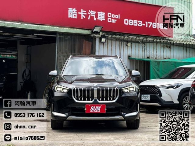 2022年12月【23年式 X1】1.5 黑 ❱❱❱ U11型 SDRIVE 18i M ╳  里程保證 ╳ 實車實價  第2張相片