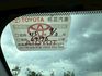 Toyota Cross  第1張縮圖