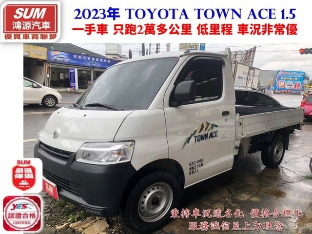 一手車 里程保證 車況非常優 九成以上的新車感覺 車主加裝前後行車記錄器 後車斗防撞護板 車頭後擋板護板  第1張相片