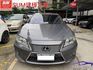 2014年2015型 E300h I-KEY 摸門 定速 車用螢幕 天窗 行車紀錄器 大電瓶原廠已換過  第2張縮圖