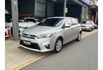 順利汽車～2015 yaris 豪華  第2張縮圖