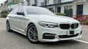 BMW寶馬 530I  第3張縮圖