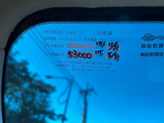 APEX 7人座 LED頭燈 天窗 前方雷達 環景系統 ACC跟車系統 自動停車系統 車道偏離警示系統 AEB緊急煞車  第16張相片