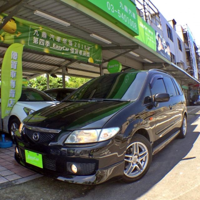 < SUM 全昱汽車 >  2005年  Mazda  PREMACY  2.0L   開起來不笨重 ! 好操控 ! !  第3張相片