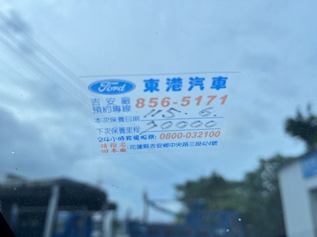 一手車~ST LINE~全車原鈑件皆在原廠保養~僅跑6萬5千公里~全景天窗~ACC跟車摸門電尾門車道維持~可全額貸  第12張相片