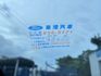 一手車~ST LINE~全車原鈑件皆在原廠保養~僅跑6萬5千公里~全景天窗~ACC跟車摸門電尾門車道維持~可全額貸  第12張縮圖
