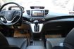 會長の店認證車/五重送專案+全車保固☆頂級小改款 2.4VTI-S.一手車+里程數保證.四安+電動天窗.右側車道變換影像  第3張縮圖