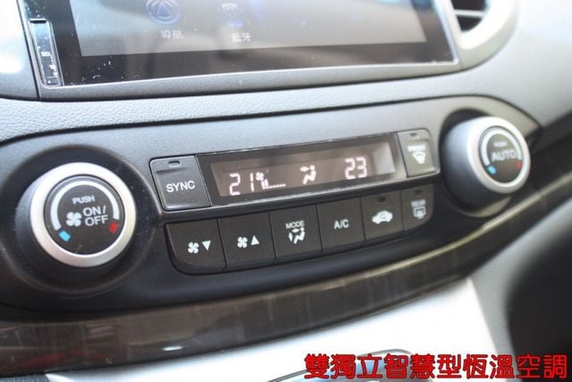 會長の店認證車/五重送專案+全車保固☆頂級小改款 2.4VTI-S.一手車+里程數保證.四安+電動天窗.右側車道變換影像  第9張相片