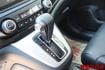 會長の店認證車/五重送專案+全車保固☆頂級小改款 2.4VTI-S.一手車+里程數保證.四安+電動天窗.右側車道變換影像  第13張縮圖