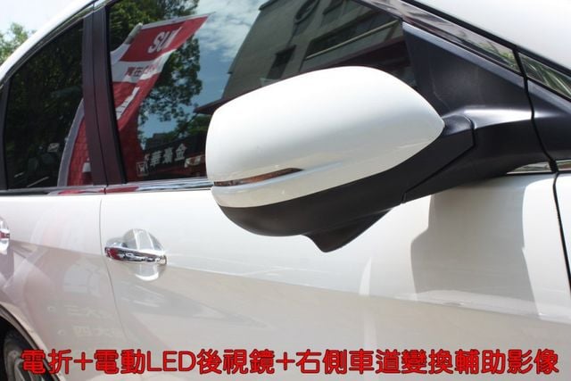 會長の店認證車/五重送專案+全車保固☆頂級小改款 2.4VTI-S.一手車+里程數保證.四安+電動天窗.右側車道變換影像  第14張相片