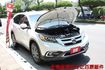 會長の店認證車/五重送專案+全車保固☆頂級小改款 2.4VTI-S.一手車+里程數保證.四安+電動天窗.右側車道變換影像  第16張縮圖
