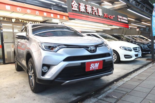 會長の店認證車/0利率專案+全車保固☆頂級小改款 2.0.一手車保證.九安+免鑰匙.電動椅+LED頭燈  第1張相片
