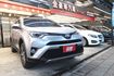 會長の店認證車/0利率專案+全車保固☆頂級小改款 2.0.一手車保證.九安+免鑰匙.電動椅+LED頭燈  第1張縮圖