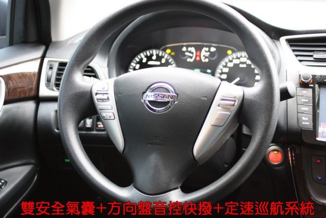 會長の店認證車★超級美旗艦1.8小改款～純一手車里程數保證只跑11萬/選配360度環景/定速＋方向盤音控/黑皮椅  第8張相片