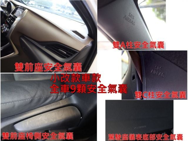 會長の店認證車☆YARIS Crossover/一手跑三萬多.九安全氣囊/巡跡防滑/感應頭燈/全車空力套件  第7張相片