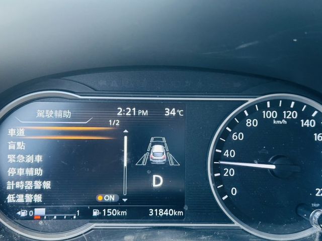 會長の店認證車★五重送專案～極美1.5旗艦智行版一手自用車里程保證只跑3萬（原廠有保養記錄）/360度環景/自動煞停  第6張相片