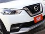 會長の店認證車★五重送專案～極美1.5旗艦智行版一手自用車里程保證只跑3萬（原廠有保養記錄）/360度環景/自動煞停  第19張縮圖