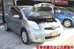 會長の店認證車☆五重送專案～平均一年才跑13000公里（車主有提供保養記錄給我們）/1.5G版有恆溫/雙色方向盤/鋼圈  第14張縮圖