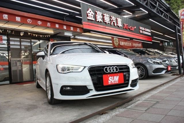 會長の店認證車/☆五重送專案～A3 30TSFI/自用跑9萬公里/HID頭燈/電動座椅/大螢幕  第1張相片