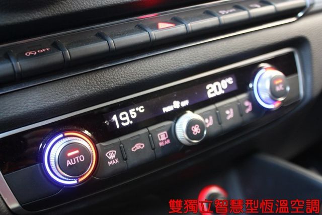 會長の店認證車/☆五重送專案～A3 30TSFI/自用跑9萬公里/HID頭燈/電動座椅/大螢幕  第10張相片