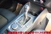 會長の店認證車/☆五重送專案～A3 30TSFI/自用跑9萬公里/HID頭燈/電動座椅/大螢幕  第12張縮圖