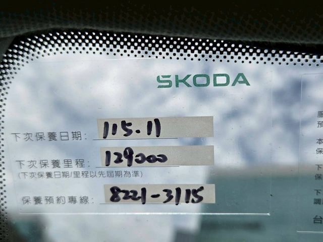 /5門掀背小車/扎實底盤/低里程/原廠保養/定速  第7張相片