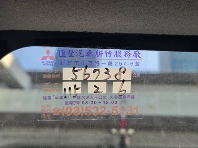 /低里程/自排麵包廂型車/可全額貸款  第4張相片