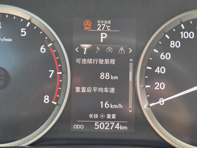 /僅跑5萬多公里/渦輪引擎/可全額貸款  第10張相片