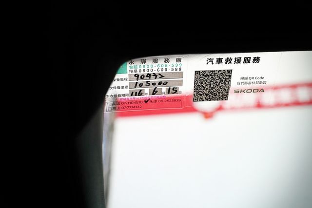 一手車 原版件 原廠保固至2027/09/26 RS版 ACC跟車 車道偏移  第18張相片