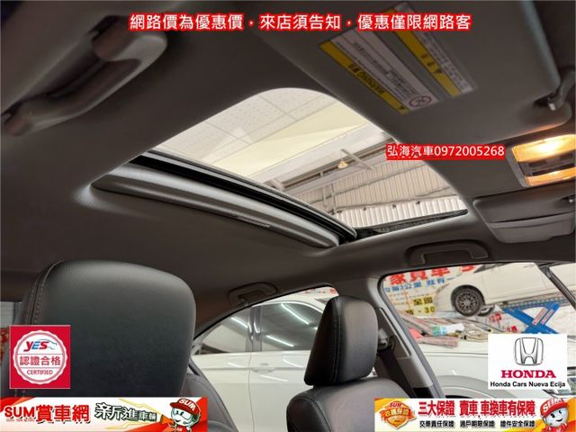 2014年領2015年式 HONDA CIVIC 1.8 旗艦版 ~末代小改款 四安 天窗 車況如佳 全車原版件~  第10張相片