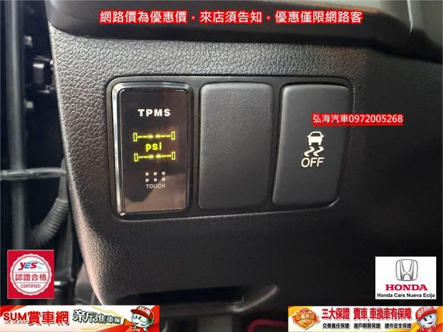 2014年領2015年式 HONDA CIVIC 1.8 旗艦版 ~末代小改款 四安 天窗 車況如佳 全車原版件~  第11張相片