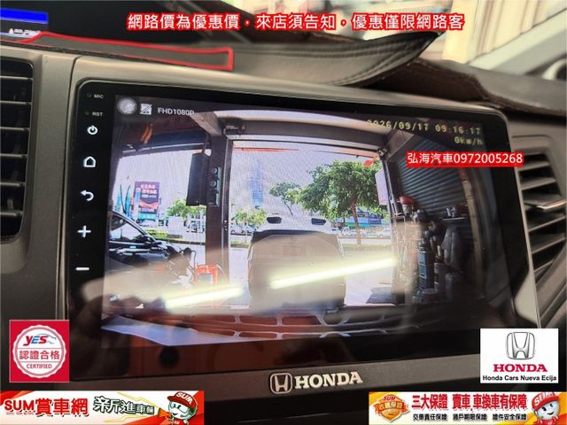 2014年領2015年式 HONDA CIVIC 1.8 旗艦版 ~末代小改款 四安 天窗 車況如佳 全車原版件~  第13張相片