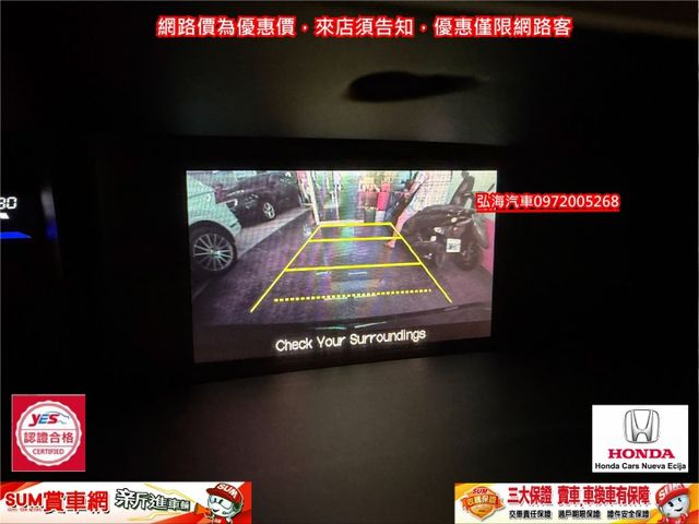 2014年領2015年式 HONDA CIVIC 1.8 旗艦版 ~末代小改款 四安 天窗 車況如佳 全車原版件~  第15張相片