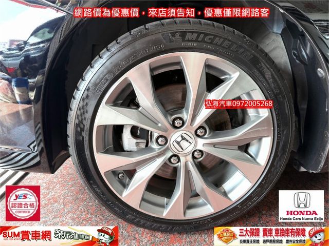 2014年領2015年式 HONDA CIVIC 1.8 旗艦版 ~末代小改款 四安 天窗 車況如佳 全車原版件~  第20張相片