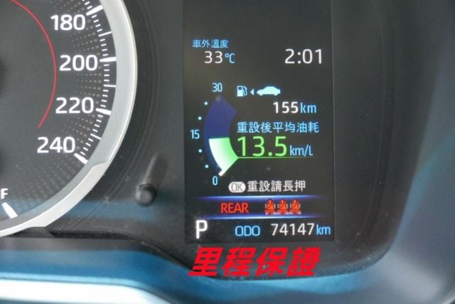 認證通過全車原鈑件保證里程 跟車系統 車道偏移 倒車顯影 原廠安卓機  第12張相片