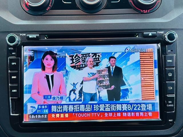 【新購入漂亮灰色2016改款2.0柴油大7人座】車況很優良無須再整理可直接環島  第15張相片