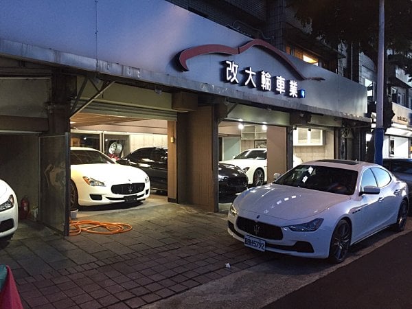 改大輪車業2016 MASERATI GHIBLI SQ4白色紅內裝無敵配備現車  第1張相片