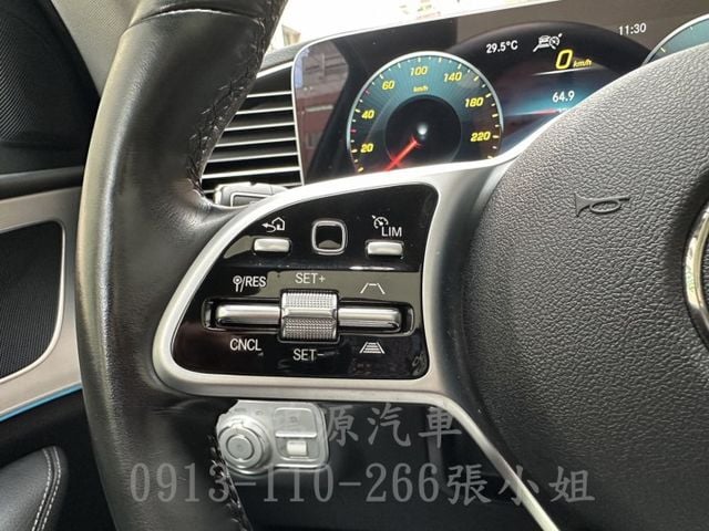 GLE350D COUPE/總代理/ACC/盲點/摸門/全景天窗/衛星導航/倒車顯影/電動座椅/電尾門  第7張相片