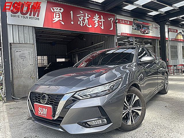 Sentra 尊爵版小資女愛車才跑5萬  第1張相片