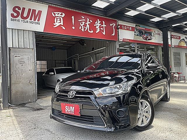 牛頭牌大鴨鴨代步絕版保值神車  第3張相片