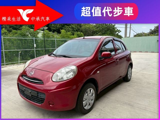 ★SUM模範店家★專業認證　★熱門五門掀背車款　　　　★里程保證★大銀幕安卓機　　　★倒車影像★保養維修便宜  第1張相片