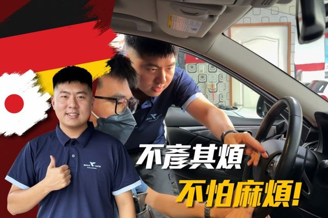 ★SUM模範店認證車　 　　　  ★熱門四門轎車款　　　　　★里程保證★IKEY免持鑰匙　　　★一鍵啟動★數位恆溫  第18張相片