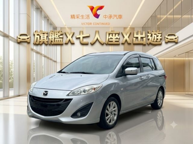 ★SUM模範店認證車　 　　　  ★熱門七人座休旅車　　　　　★里程保證★電動後視鏡　　　★保養便宜★好開耐操  第1張相片
