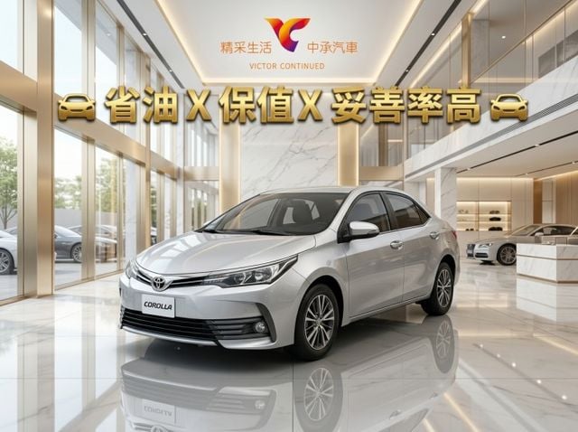 ★SUM模範店家★專業認證　★熱門轎車車款　 　　　　★里程保證★定速巡航　　　　★大銀幕安卓機★倒車影像  第1張相片