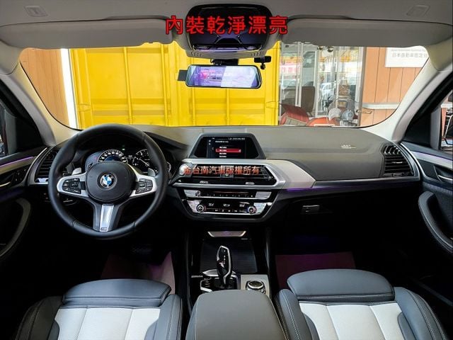 19年式／4WD／里程擔保【原鈑件】ACC／行人偵測／車道偏離／換檔撥片／記憶椅／雙電動椅／導航／三區恆溫／19吋鋁圈  第7張相片