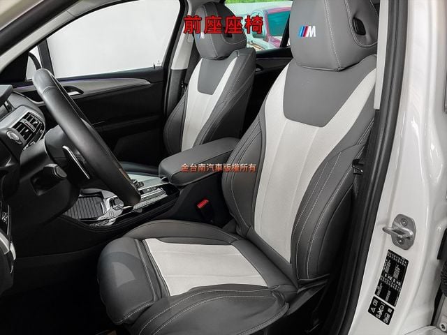 19年式／4WD／里程擔保【原鈑件】ACC／行人偵測／車道偏離／換檔撥片／記憶椅／雙電動椅／導航／三區恆溫／19吋鋁圈  第8張相片